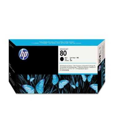 هد ( پلاتر | پرینتر )/هد مشکی پلاتر اچ پی HP 80 C4820A