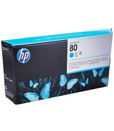 هد ( پلاتر | پرینتر )/هد آبی پلاتر اچ پی HP 80 C4821A