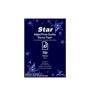 کاغذ/کاغذ فتوگلاسه 150گرم 100برگ A3 Star