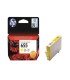 کارتریج | تونر/کارتریج زرد اچ پی HP 655 Yellow CZ112AE