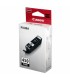 جوهر افشان کانن Canon/کارتریج مشکی کانن CANON PGI 450 PGBK