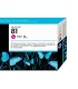 هد ( پلاتر | پرینتر )/هد قرمز پلاتر اچ پی HP 81 C4952A