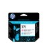 هد ( پلاتر | پرینتر )/هد قرمز روشن آبی روشن پلاتر اچ پی HP 771 CE019A