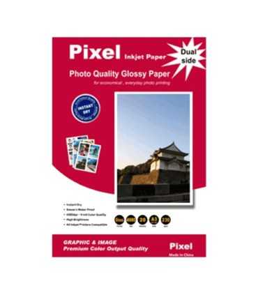 محصولات جانبی/کاغذ فتوگلاسه دوطرفه 220گرم 20برگ A4 Pixel