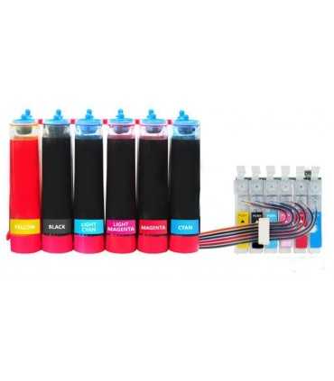 جوهر|مخزن|تانک|قابل شارژ/مخزن Epson Stylus Photo R200 اپسون 6 رنگ