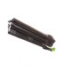 کارتریج | تونر/تونر کارتریج لیزر مشکی شارپ SHARP MX 238FT