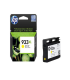 جوهر افشان اچ پی HP/کارتریج زرد اچ پی HP 933 YELLOW CN056AE
