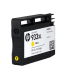 جوهر افشان اچ پی HP/کارتریج زرد اچ پی HP 933 YELLOW CN056AE