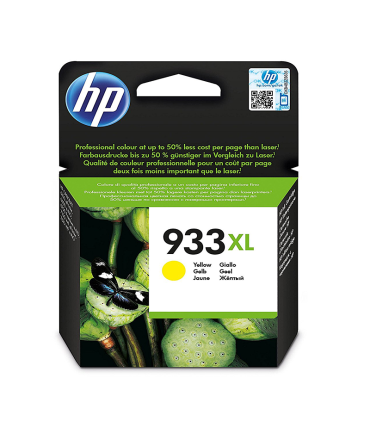 جوهر افشان اچ پی HP/کارتریج زرد اچ پی HP 933 YELLOW CN056AE