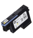 هد ( پلاتر | پرینتر )/هد زرد مشکی پلاتر اچ پی HP 72 c9384A