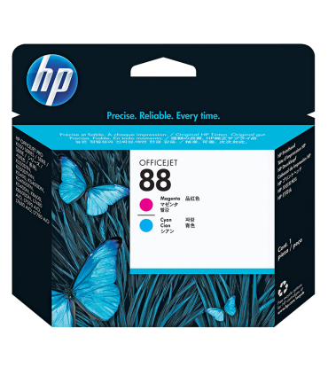هد ( پلاتر | پرینتر )/هد قرمز آبی اچ پی HP 88 c9382A