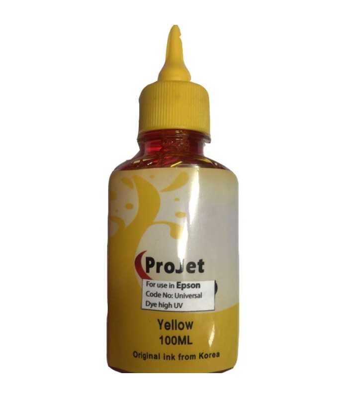 جوهر پرینتر جوهر 100 سی سی پروجت اپسون رنگ زرد ProJet EPSON 100cc Yellow INK