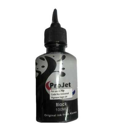 جوهر پرینتر/جوهر 100 سی سی پروجت اچ پی رنگ مشکی ProJet HP 100cc Black INK