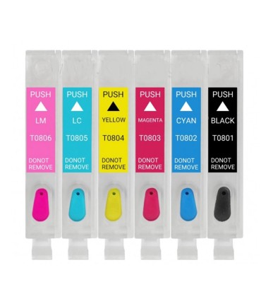 جوهر|مخزن|تانک|قابل شارژ/کارتریج قابل شارژ پرینترهای اپسون EPSON P50