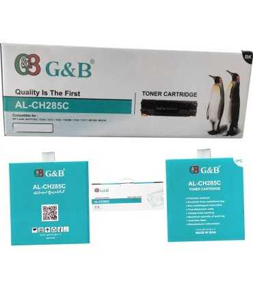 کارتریج | تونر/تونر کارتریج جی اند بی اچ پی G&B HP 85A AL-CH285C