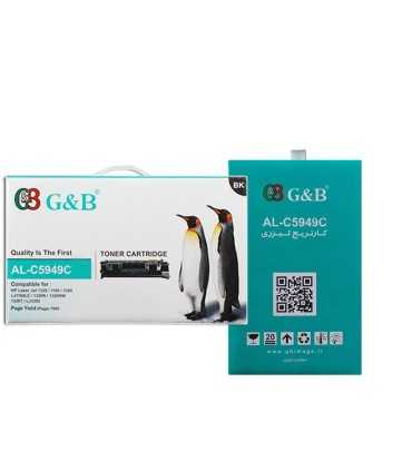 کارتریج | تونر/تونر کارتریج جی اند بی اچ پی G&B HP 49A AL-C5949C