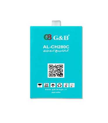 کارتریج | تونر/تونر کارتریج جی اند بی اچ پی G&B HP 80A AL-CH280C