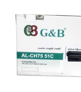 کارتریج | تونر تونر کارتریج جی اند بی اچ پی G&B HP 51A AL-CH7551C