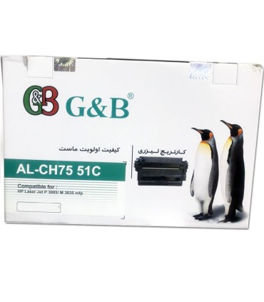 کارتریج | تونر/تونر کارتریج جی اند بی اچ پی G&B HP 51A AL-CH7551C