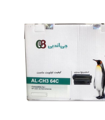 کارتریج | تونر/تونر کارتریج جی اند بی اچ پی G&B HP 64A AL-CH364C