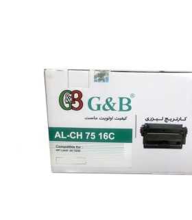 کارتریج | تونر تونر کارتریج اچ پی جی اند بی G&B HP 16A AL-CH7516C