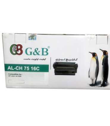 کارتریج | تونر  تونر کارتریج اچ پی جی اند بی G&B HP 16A AL-CH7516C