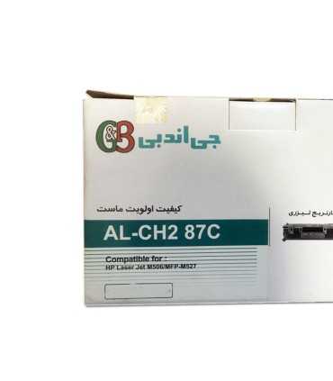 کارتریج | تونر/تونر کارتریج اچ پی جی اند بی G&B HP 87A AL-CH287C