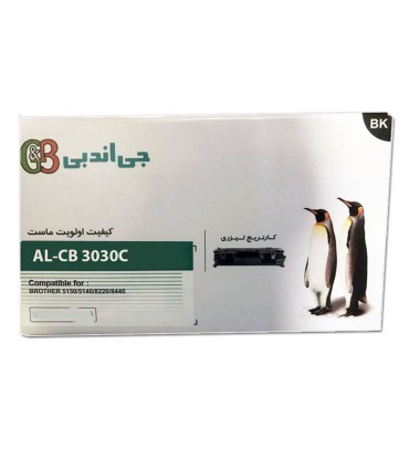 کارتریج | تونر/تونر کارتریج برادر جی اند بی G&B Brother AL-CB 3030C