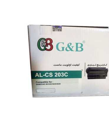 کارتریج | تونر/تونر کارتریج سامسونگ جی اند بی G&B SAMSUNG 203 AL-CS 203C