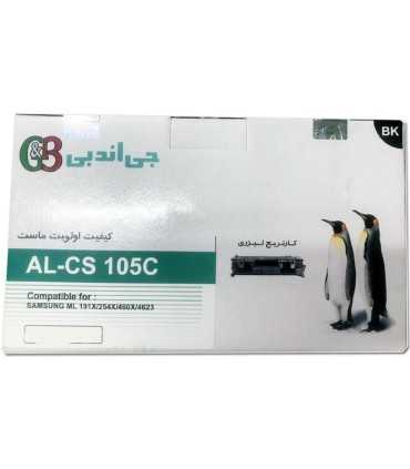 کارتریج | تونر/تونر کارتریج سامسونگ جی اند بی G&B SAMSUNG 105 AL-CS 105C