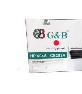 کارتریج | تونر تونر کارتریج قرمز اچ پی جی اند بی G&B HP 504A MAGENTA CE253A