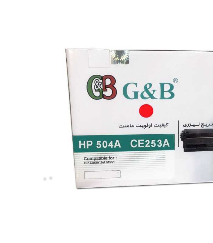 تونر کارتریج قرمز اچ پی جی اند بی G&B HP 504A MAGENTA CE253A