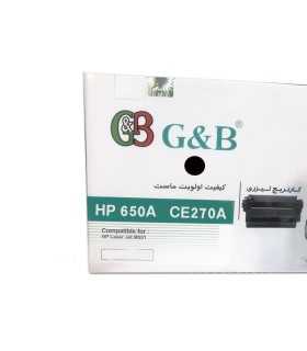 کارتریج | تونر  تونر کارتریج مشکی اچ پی جی اند بی G&B HP 650A Black CE270A