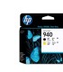 هد ( پلاتر | پرینتر )/هد زرد مشکی اچ پی HP 940 C4900A