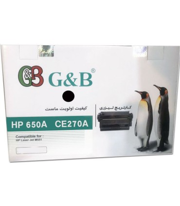 کارتریج | تونر/تونر کارتریج مشکی اچ پی جی اند بی G&B HP 650A Black CE270A