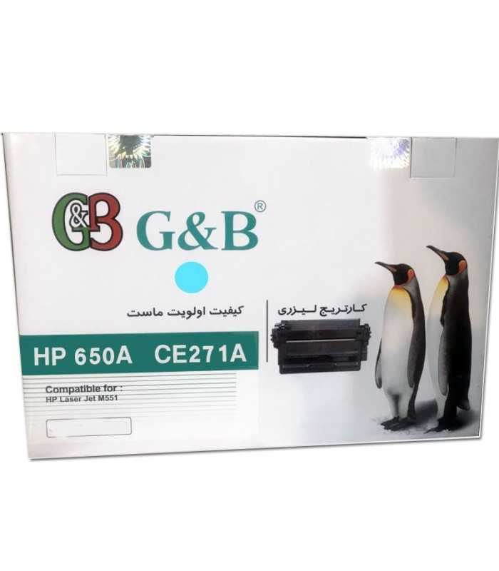 کارتریج | تونر تونر کارتریج آبی اچ پی جی اند بی G&B HP 650A Cyan CE271A