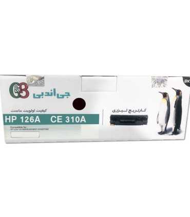 کارتریج | تونر/تونر کارتریج مشکی اچ پی جی اند بی G&B HP 126A Black CE310A