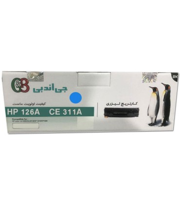 کارتریج | تونر/تونر کارتریج آبی اچ پی جی اند بی G&B HP 126A Cyan CE311A