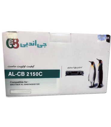 کارتریج | تونر/تونر کارتریج برادر جی اند بی G&B Brother AL-CB 2150C