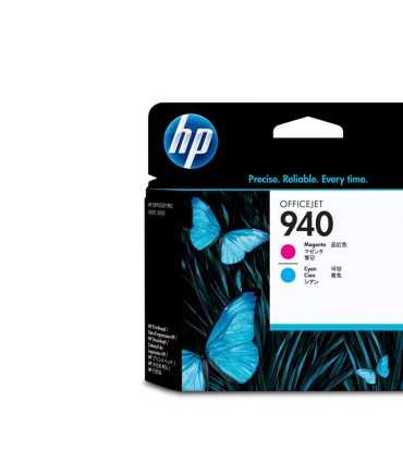 هد ( پلاتر | پرینتر )/هد قرمز آبی اچ پی HP 940 c4901a