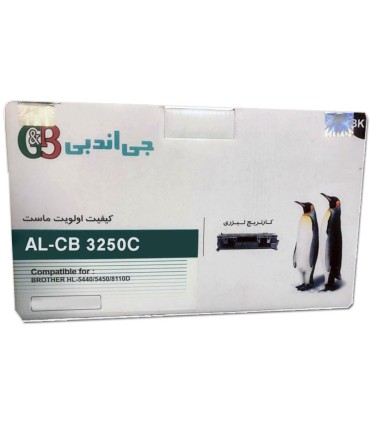 کارتریج | تونر/تونر کارتریج جی اند بی برادر G&B Brother AL-CB 3250C