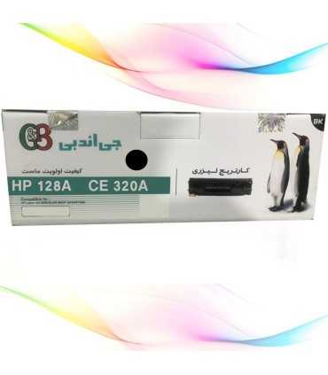 کارتریج | تونر/تونر کارتریج مشکی اچ پی جی اند بی G&B HP 128A BLACK CE320A