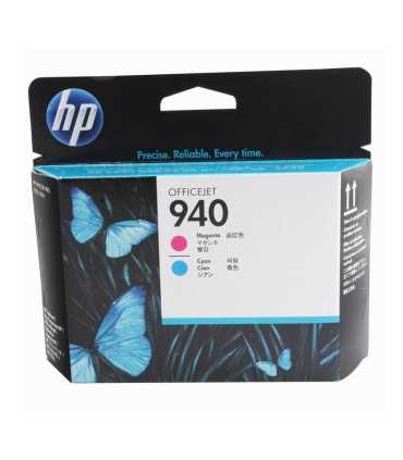 هد ( پلاتر | پرینتر )/هد قرمز آبی اچ پی HP 940 c4901a