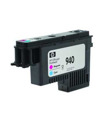 هد ( پلاتر | پرینتر )/هد قرمز آبی اچ پی HP 940 c4901a