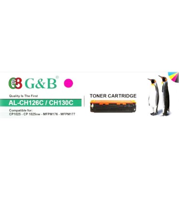 کارتریج | تونر/تونر کارتریج قرمز اچ پی جی اند بی G&B HP 130A MAGENTA CF353A