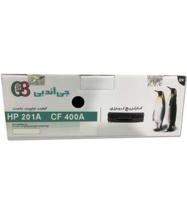 کارتریج | تونر/تونر کارتریج مشکی اچ پی جی اند بی G&B HP 201A BLACK CF400A