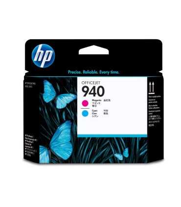 هد ( پلاتر | پرینتر )/هد قرمز آبی اچ پی HP 940 c4901a