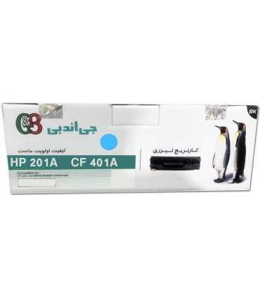 کارتریج | تونر/تونر کارتریج آبی اچ پی جی اند بی G&B HP 201A CYAN CF401A