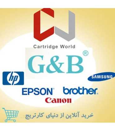 کارتریج | تونر/تونر کارتریج مشکی اچ پی جی اند بی G&B HP 507A BLACK CE400A
