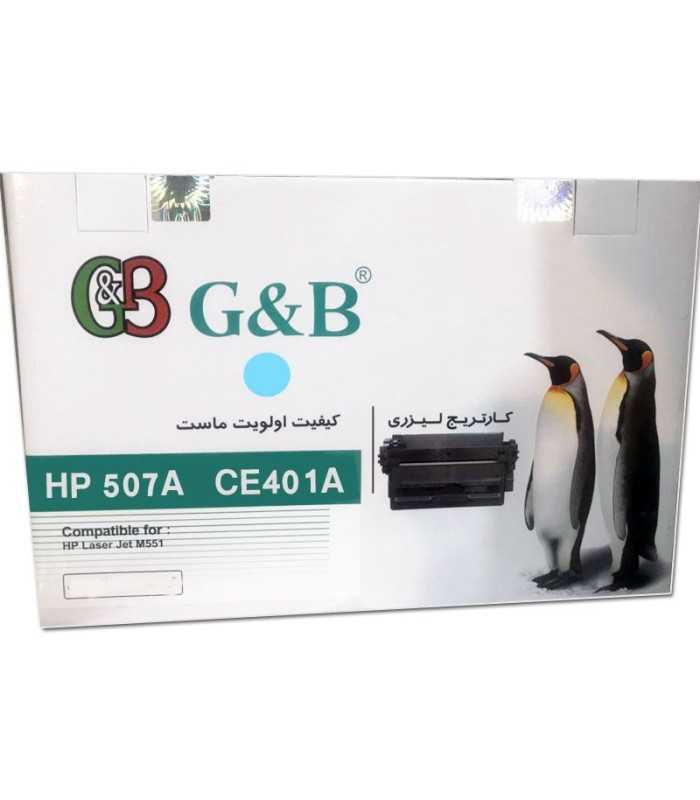 کارتریج | تونر تونر کارتریج آبی اچ پی جی اند بی G&B HP 507A CYAN CE401A